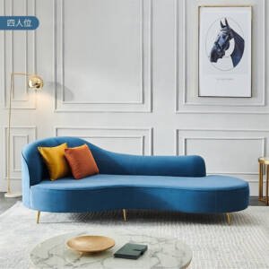 كنبة استرخاء بتصميم حديث